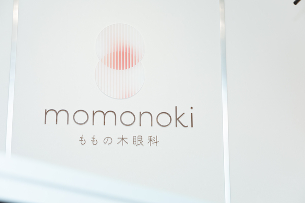 【院長ブログ】ホールICLとは？