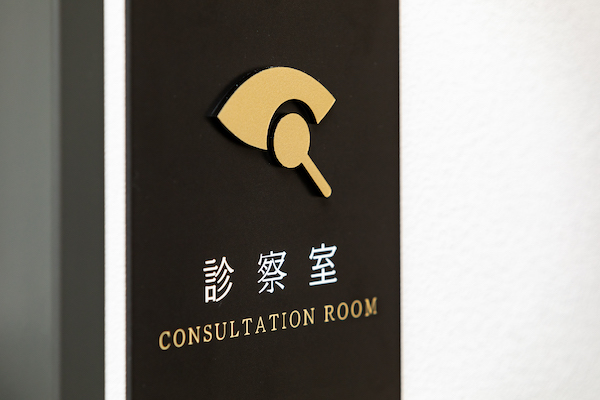 【院長ブログ】オルソケラトロジーレンズ装着中に痛みを感じたら