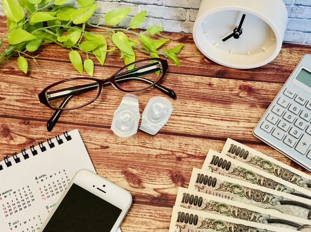 【理事長ブログ】緑内障手術の費用はいくら?保険適用?高額療養費の申請方法など